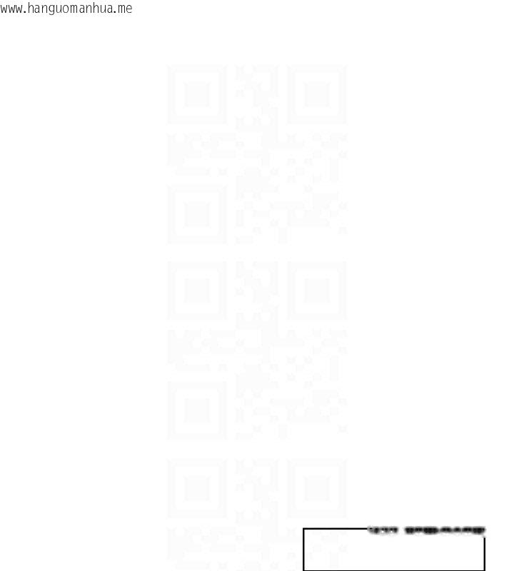韩国漫画男人配额制韩漫_男人配额制-第8话-明明是我先的…!在线免费阅读-韩国漫画-第118张图片