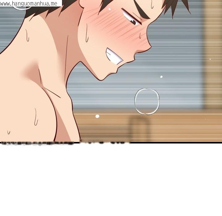 韩国漫画难缠姐妹偏要和我同居韩漫_难缠姐妹偏要和我同居-第56话在线免费阅读-韩国漫画-第6张图片