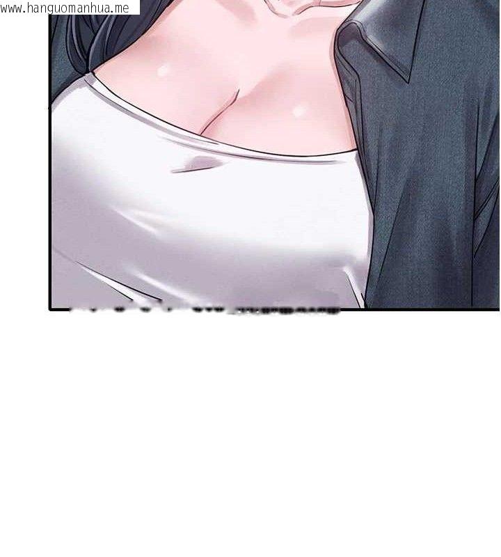 韩国漫画男人配额制韩漫_男人配额制-第8话-明明是我先的…!在线免费阅读-韩国漫画-第82张图片