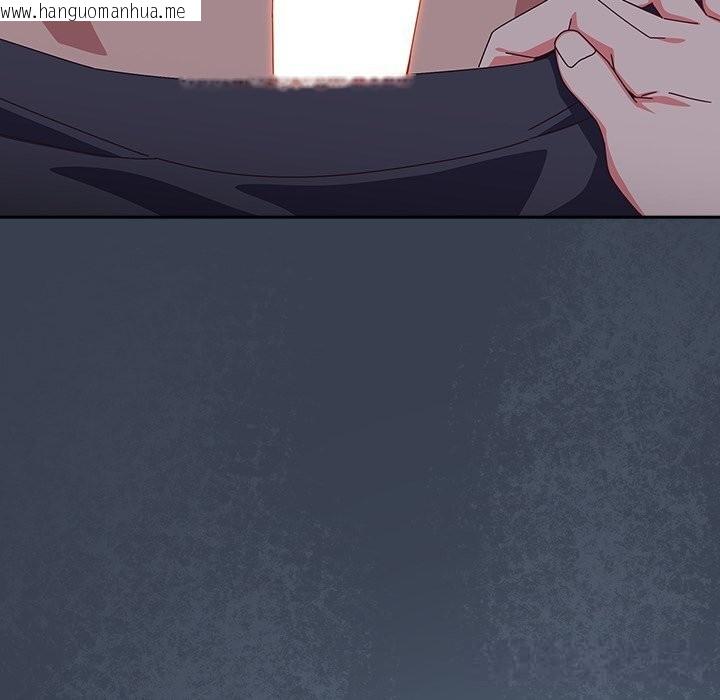 韩国漫画与众不同的兄妹/我家的掌上明珠韩漫_与众不同的兄妹/我家的掌上明珠-第8话在线免费阅读-韩国漫画-第124张图片