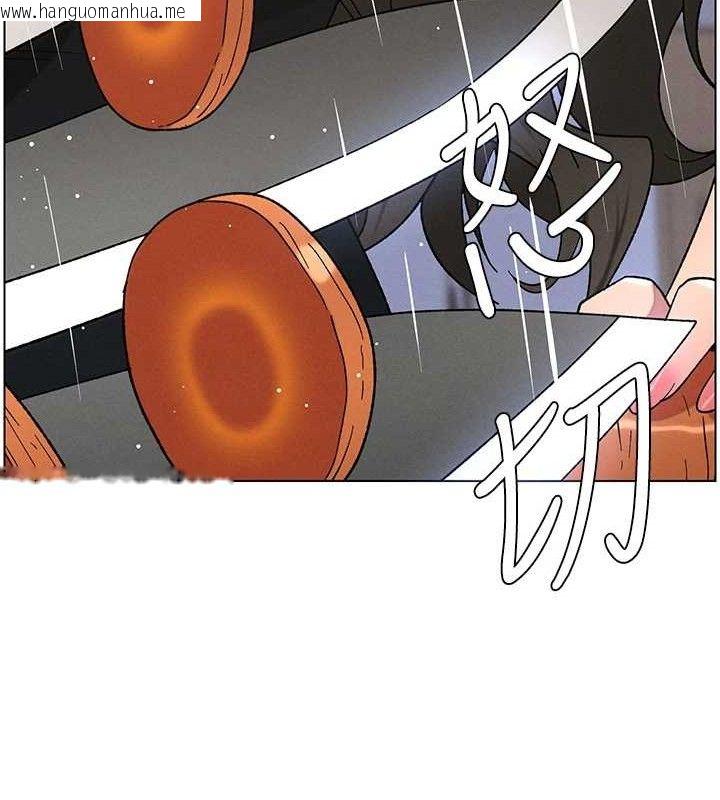 韩国漫画兄妹的秘密授课韩漫_兄妹的秘密授课-第70话-跟哥哥解锁校园新砲位在线免费阅读-韩国漫画-第16张图片