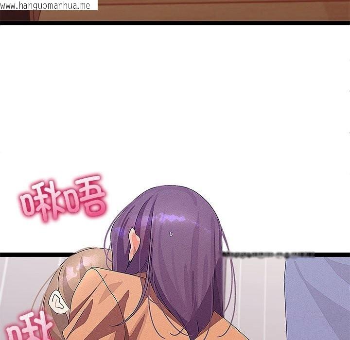 韩国漫画分身使我无限变强韩漫_分身使我无限变强-第27话在线免费阅读-韩国漫画-第67张图片