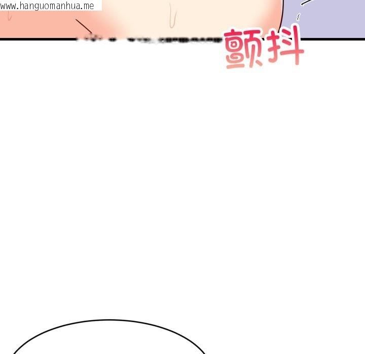 韩国漫画难缠姐妹偏要和我同居韩漫_难缠姐妹偏要和我同居-第56话在线免费阅读-韩国漫画-第72张图片