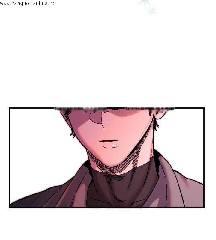 韩国漫画守护天使韩漫_守护天使-第44话-饱含真心的演奏在线免费阅读-韩国漫画-第80张图片