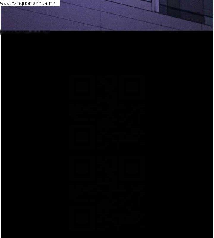 韩国漫画选手村:母猪调教韩漫_选手村:母猪调教-第39话-背叛爸爸的奖励在线免费阅读-韩国漫画-第29张图片