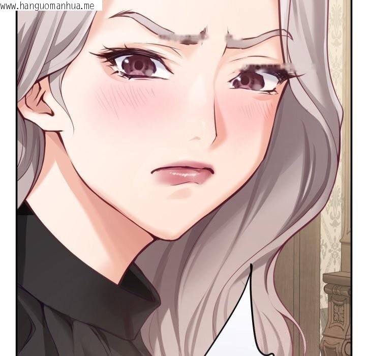 韩国漫画极乐之神韩漫_极乐之神-第55话在线免费阅读-韩国漫画-第48张图片