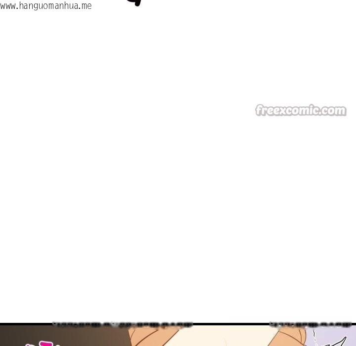 韩国漫画难缠姐妹偏要和我同居韩漫_难缠姐妹偏要和我同居-第56话在线免费阅读-韩国漫画-第70张图片