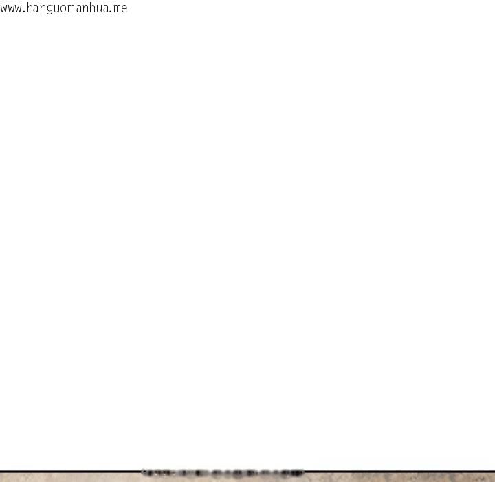 韩国漫画极乐之神韩漫_极乐之神-第55话在线免费阅读-韩国漫画-第54张图片