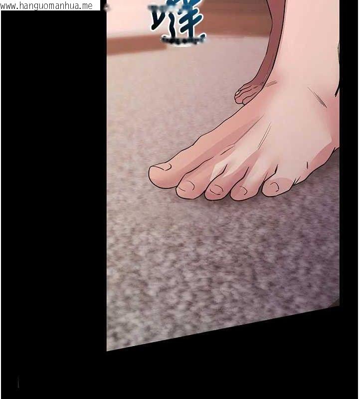 韩国漫画拜脱拜脱App韩漫_拜脱拜脱App-第26话-我是主人专用的母狗在线免费阅读-韩国漫画-第51张图片