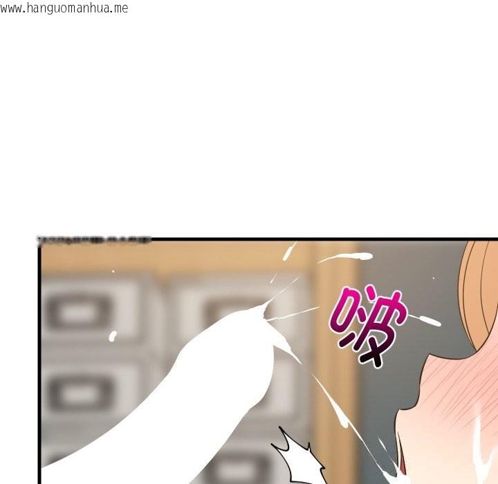 韩国漫画难缠姐妹偏要和我同居韩漫_难缠姐妹偏要和我同居-第56话在线免费阅读-韩国漫画-第41张图片
