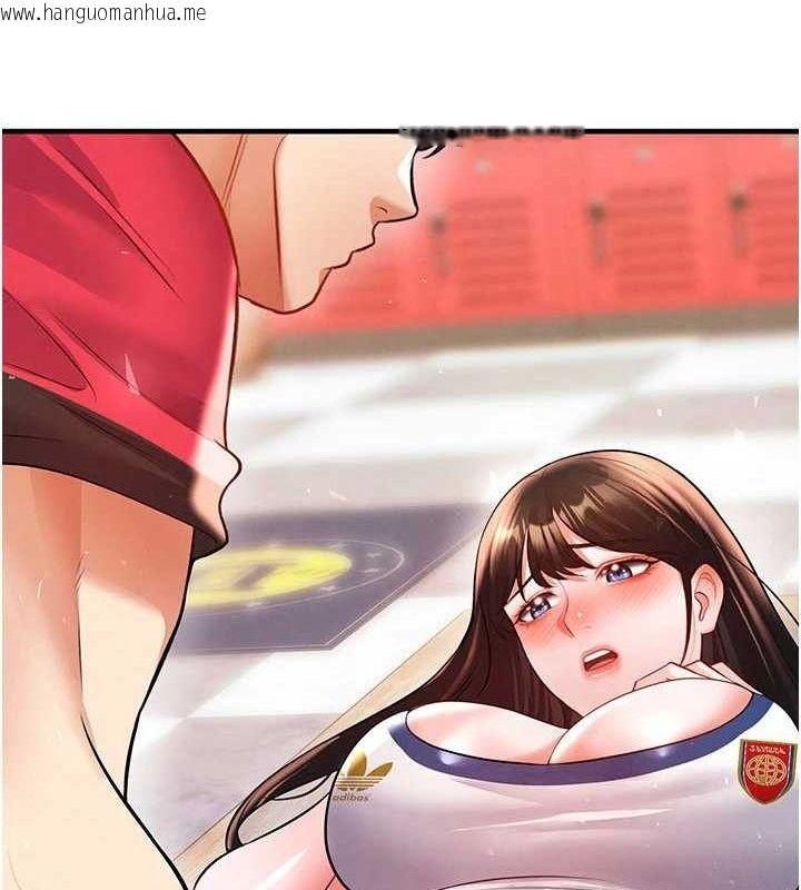 韩国漫画足球型男脱单指南韩漫_足球型男脱单指南-第25话-好想让妳受孕在线免费阅读-韩国漫画-第95张图片