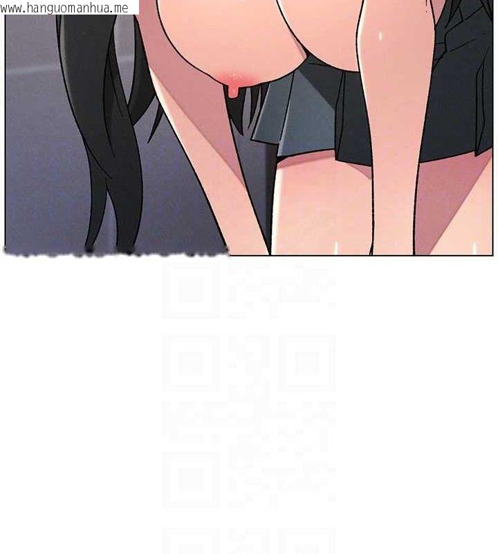 韩国漫画兄妹的秘密授课韩漫_兄妹的秘密授课-第70话-跟哥哥解锁校园新砲位在线免费阅读-韩国漫画-第121张图片