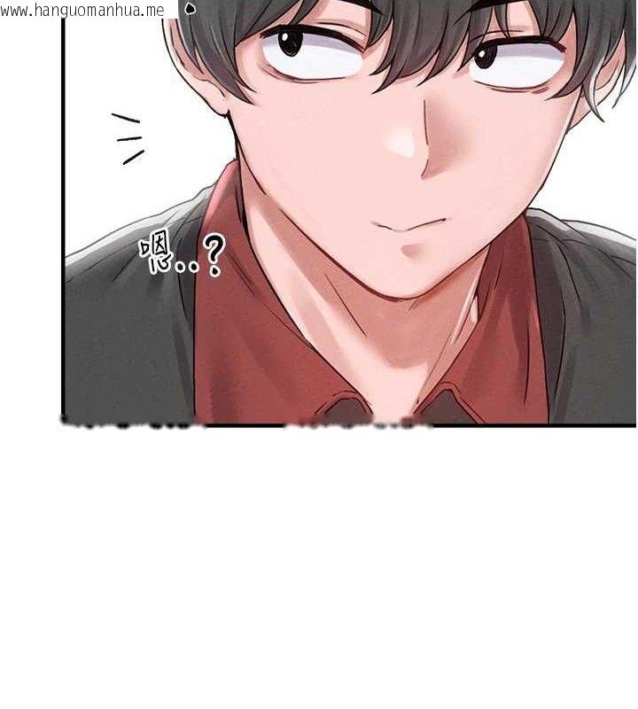 韩国漫画男人配额制韩漫_男人配额制-第8话-明明是我先的…!在线免费阅读-韩国漫画-第69张图片