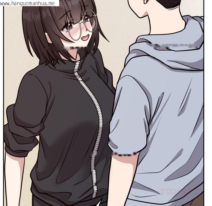 韩国漫画难言之秘韩漫_难言之秘-第12话在线免费阅读-韩国漫画-第120张图片