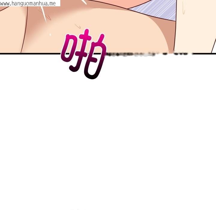 韩国漫画难缠姐妹偏要和我同居韩漫_难缠姐妹偏要和我同居-第56话在线免费阅读-韩国漫画-第132张图片