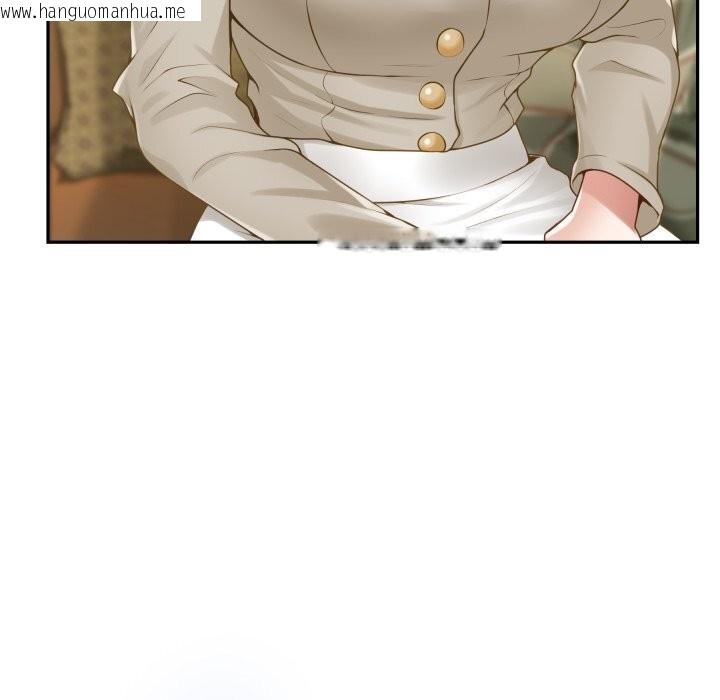 韩国漫画极乐之神韩漫_极乐之神-第55话在线免费阅读-韩国漫画-第131张图片