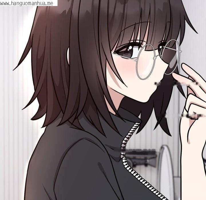 韩国漫画难言之秘韩漫_难言之秘-第12话在线免费阅读-韩国漫画-第153张图片