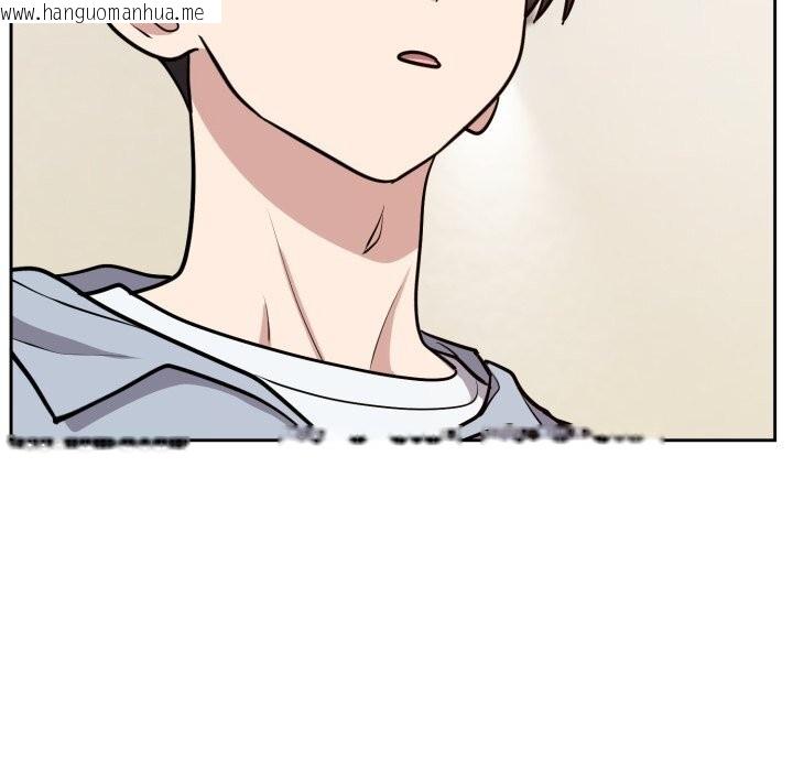 韩国漫画难言之秘韩漫_难言之秘-第12话在线免费阅读-韩国漫画-第125张图片