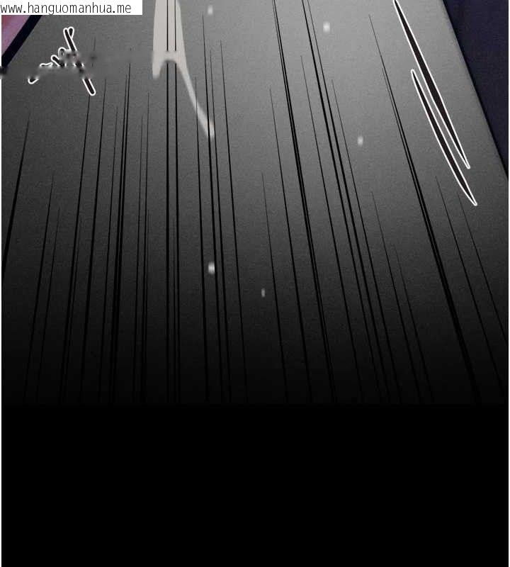 韩国漫画选手村:母猪调教韩漫_选手村:母猪调教-第39话-背叛爸爸的奖励在线免费阅读-韩国漫画-第221张图片