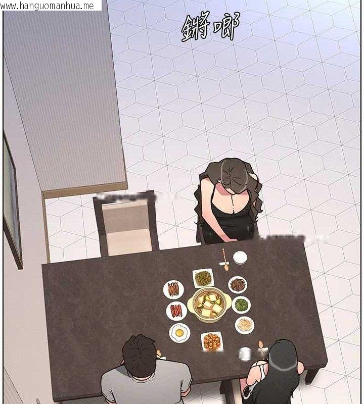 韩国漫画兄妹的秘密授课韩漫_兄妹的秘密授课-第70话-跟哥哥解锁校园新砲位在线免费阅读-韩国漫画-第21张图片