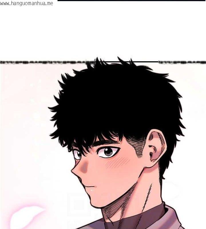 韩国漫画守护天使韩漫_守护天使-第44话-饱含真心的演奏在线免费阅读-韩国漫画-第23张图片