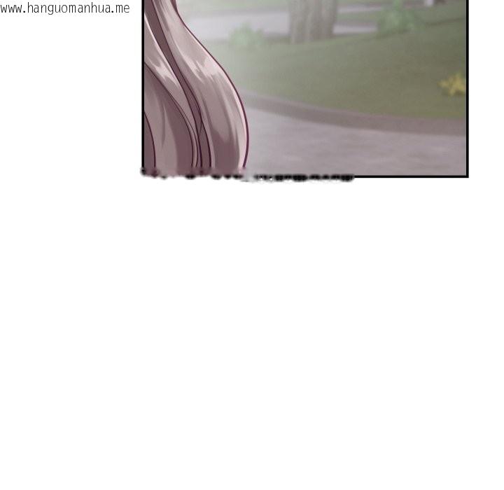 韩国漫画极乐之神韩漫_极乐之神-第55话在线免费阅读-韩国漫画-第144张图片