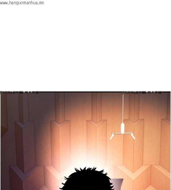 韩国漫画守护天使韩漫_守护天使-第44话-饱含真心的演奏在线免费阅读-韩国漫画-第95张图片