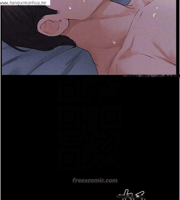 韩国漫画继母与继姐韩漫_继母与继姐-第83话-坦然面对身体的欲望在线免费阅读-韩国漫画-第28张图片