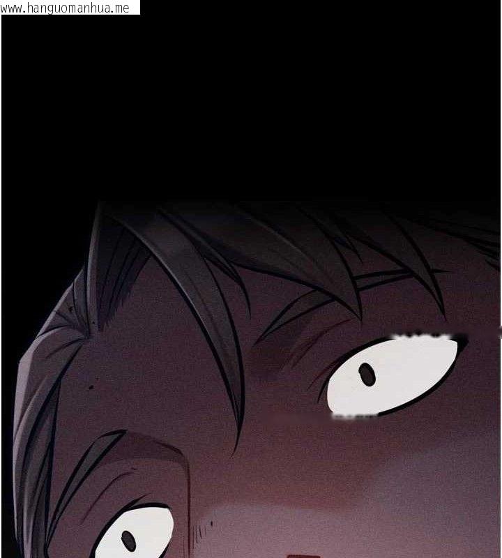 韩国漫画选手村:母猪调教韩漫_选手村:母猪调教-第39话-背叛爸爸的奖励在线免费阅读-韩国漫画-第9张图片