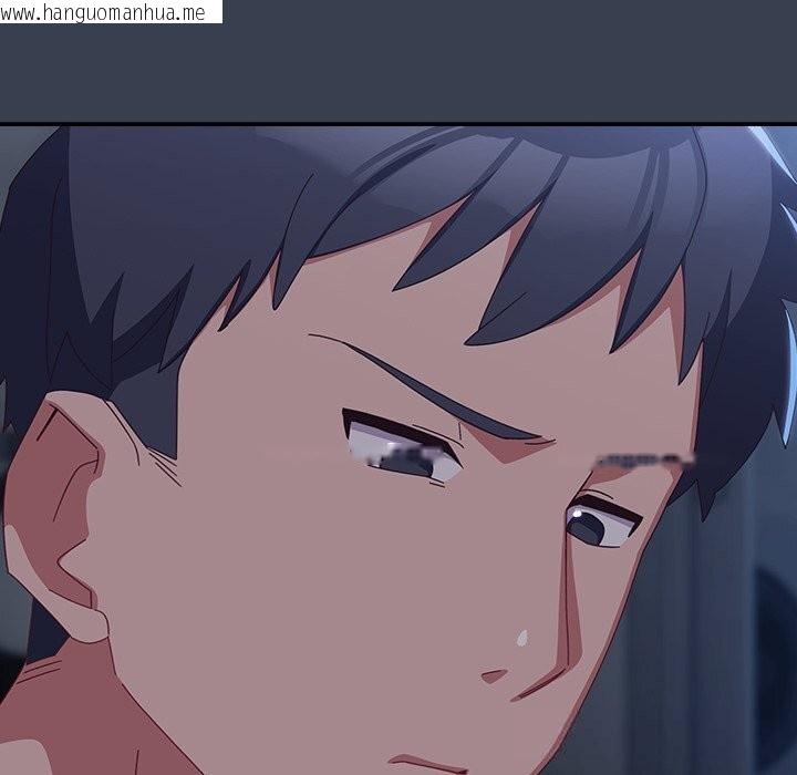 韩国漫画与众不同的兄妹/我家的掌上明珠韩漫_与众不同的兄妹/我家的掌上明珠-第8话在线免费阅读-韩国漫画-第6张图片
