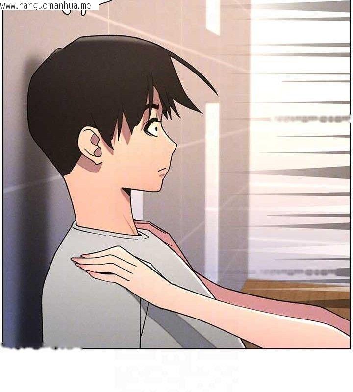 韩国漫画兄妹的秘密授课韩漫_兄妹的秘密授课-第70话-跟哥哥解锁校园新砲位在线免费阅读-韩国漫画-第92张图片