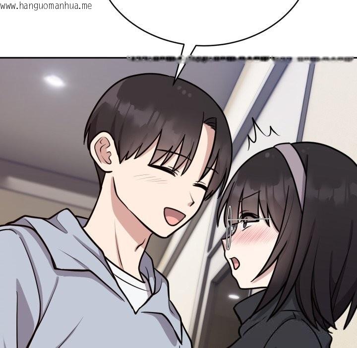 韩国漫画难言之秘韩漫_难言之秘-第12话在线免费阅读-韩国漫画-第117张图片
