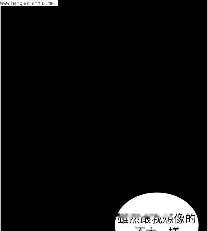 韩国漫画太妹攻略指南韩漫_太妹攻略指南-第34话-跟妳男友做真的有fu吗?在线免费阅读-韩国漫画-第15张图片