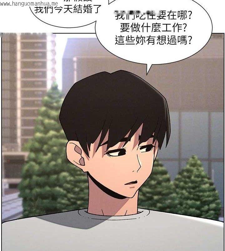 韩国漫画兄妹的秘密授课韩漫_兄妹的秘密授课-第70话-跟哥哥解锁校园新砲位在线免费阅读-韩国漫画-第65张图片