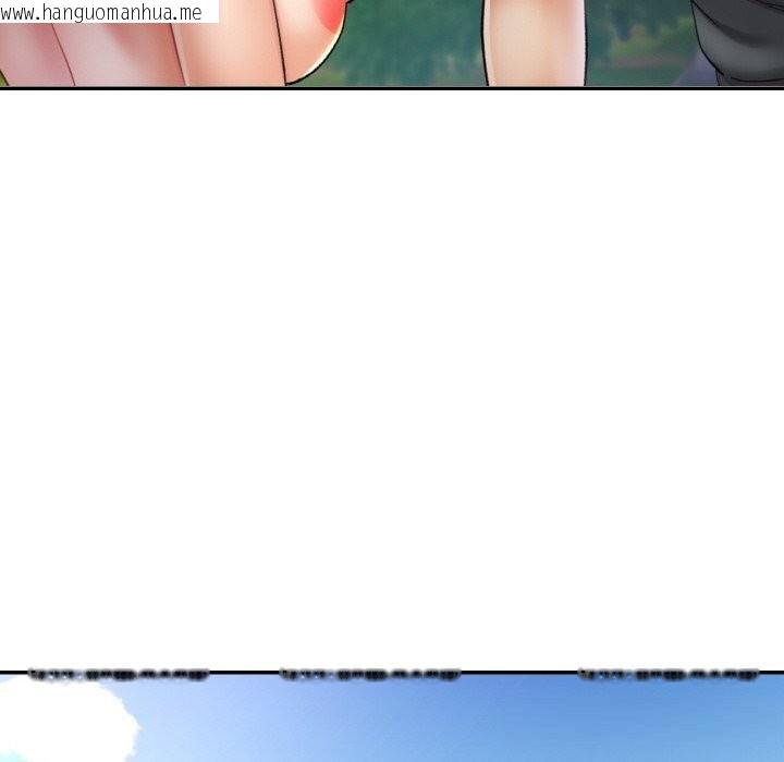 韩国漫画已嫁人的她韩漫_已嫁人的她-第39话在线免费阅读-韩国漫画-第74张图片