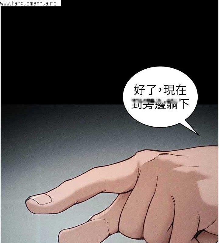 韩国漫画太妹攻略指南韩漫_太妹攻略指南-第34话-跟妳男友做真的有fu吗?在线免费阅读-韩国漫画-第57张图片