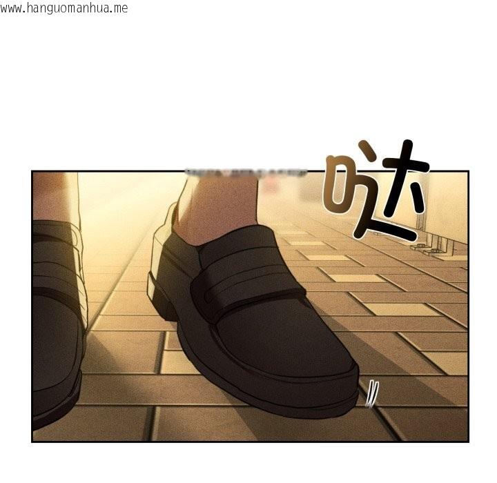 韩国漫画咖啡因韩漫_咖啡因-第72话在线免费阅读-韩国漫画-第7张图片