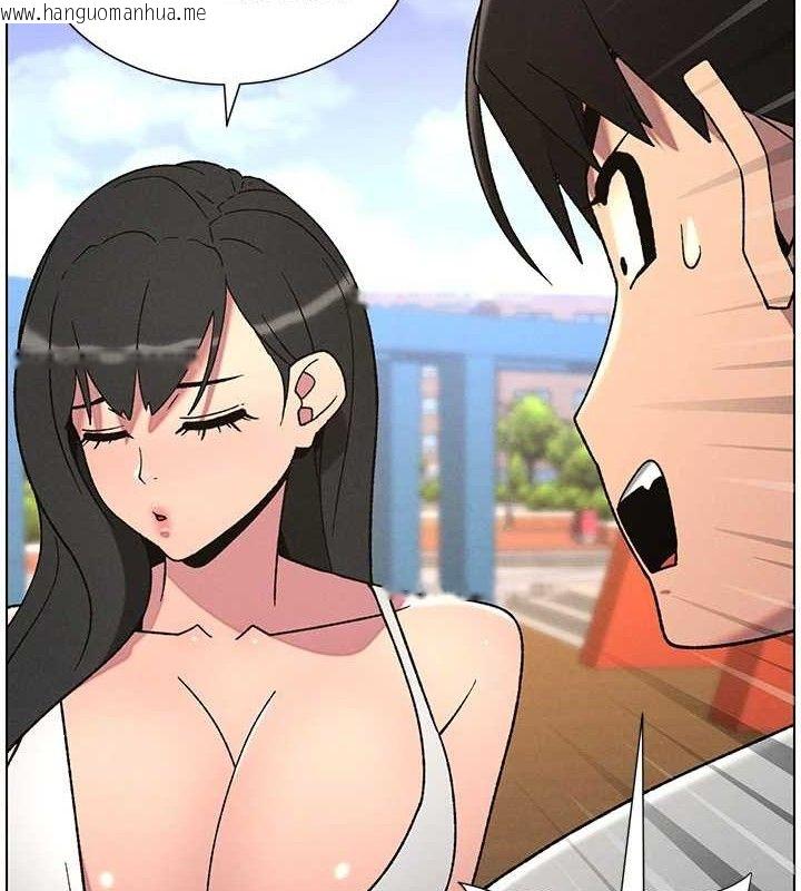韩国漫画兄妹的秘密授课韩漫_兄妹的秘密授课-第70话-跟哥哥解锁校园新砲位在线免费阅读-韩国漫画-第96张图片