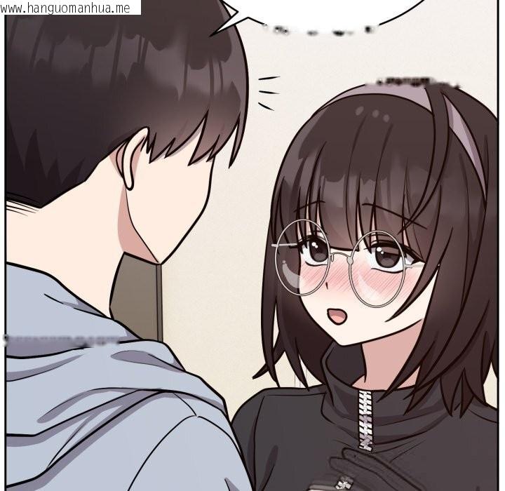 韩国漫画难言之秘韩漫_难言之秘-第12话在线免费阅读-韩国漫画-第122张图片