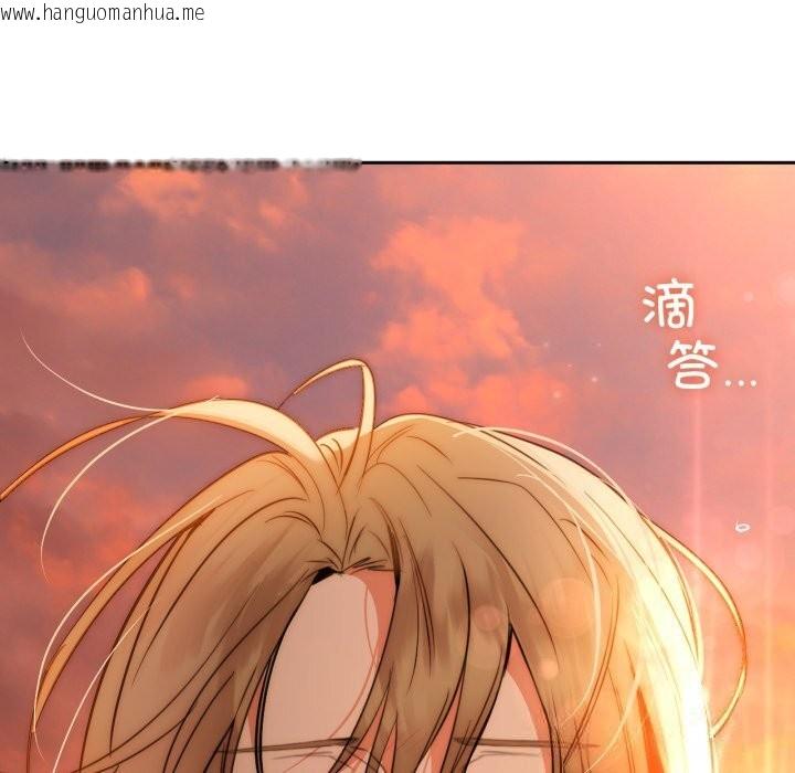 韩国漫画咖啡因韩漫_咖啡因-第72话在线免费阅读-韩国漫画-第136张图片