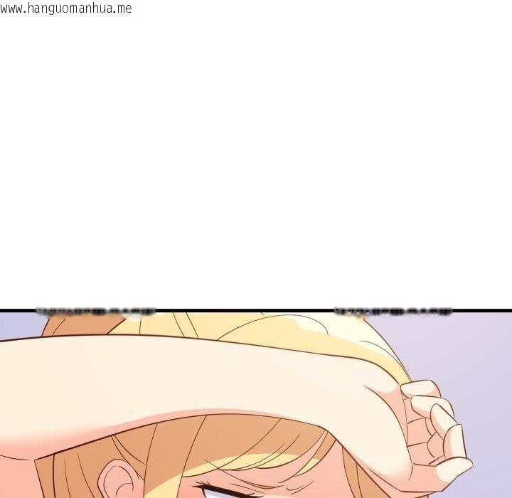 韩国漫画难缠姐妹偏要和我同居韩漫_难缠姐妹偏要和我同居-第56话在线免费阅读-韩国漫画-第116张图片