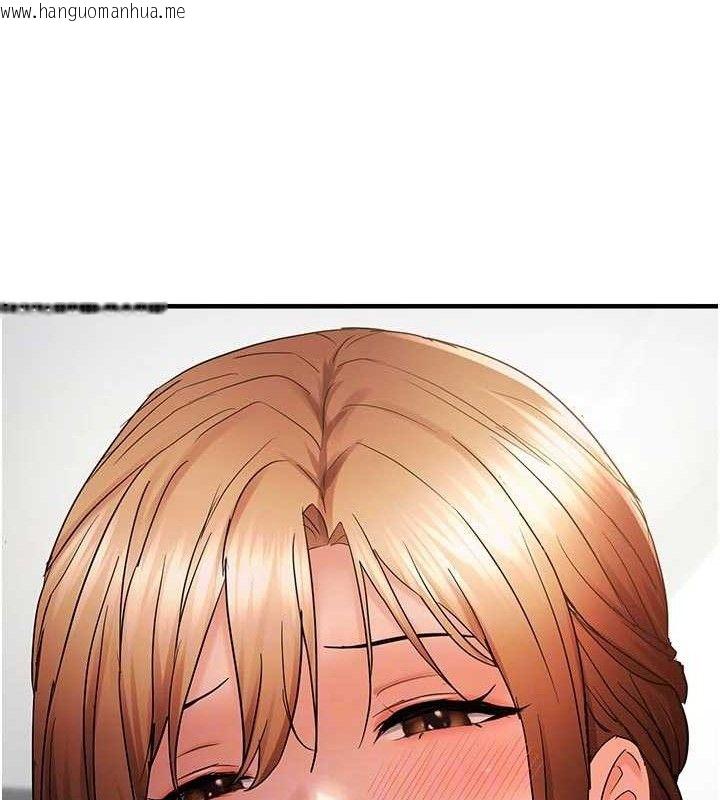 韩国漫画偏偏欲到妳韩漫_偏偏欲到妳-第56话-妳的鲍鲍最好吃在线免费阅读-韩国漫画-第29张图片