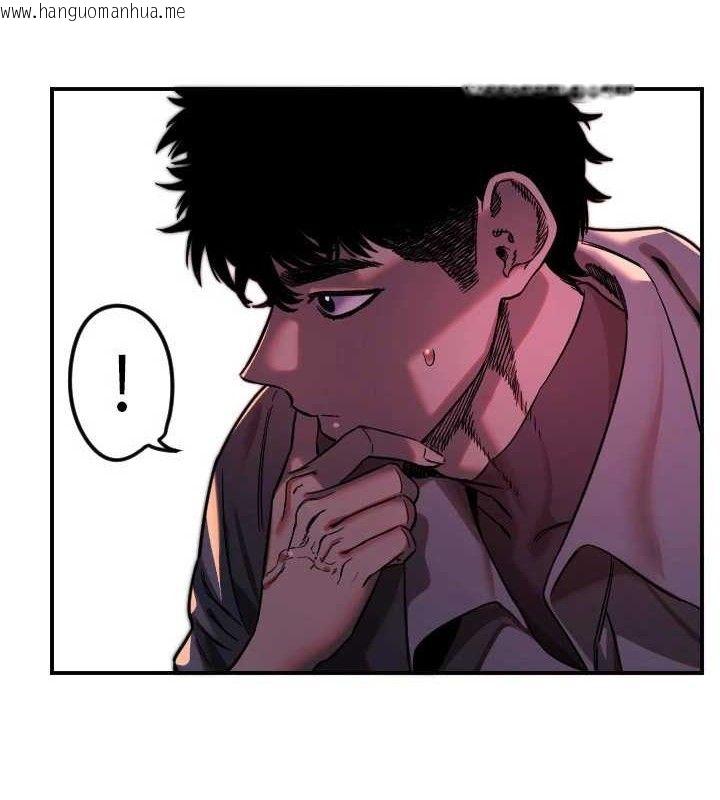 韩国漫画守护天使韩漫_守护天使-第44话-饱含真心的演奏在线免费阅读-韩国漫画-第12张图片