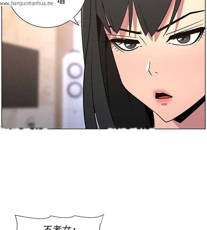 韩国漫画兄妹的秘密授课韩漫_兄妹的秘密授课-第70话-跟哥哥解锁校园新砲位在线免费阅读-韩国漫画-第36张图片