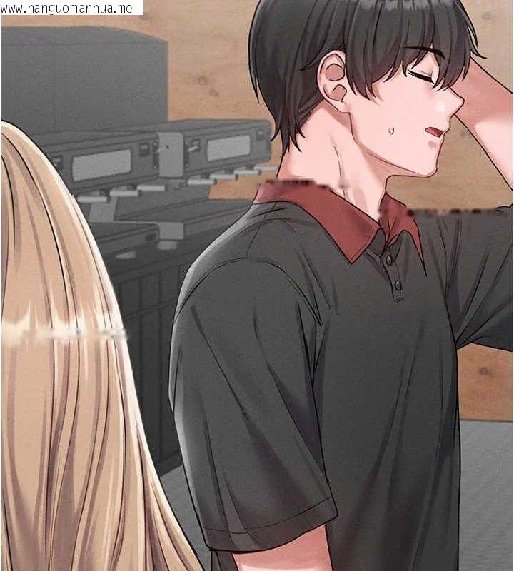 韩国漫画男人配额制韩漫_男人配额制-第8话-明明是我先的…!在线免费阅读-韩国漫画-第138张图片