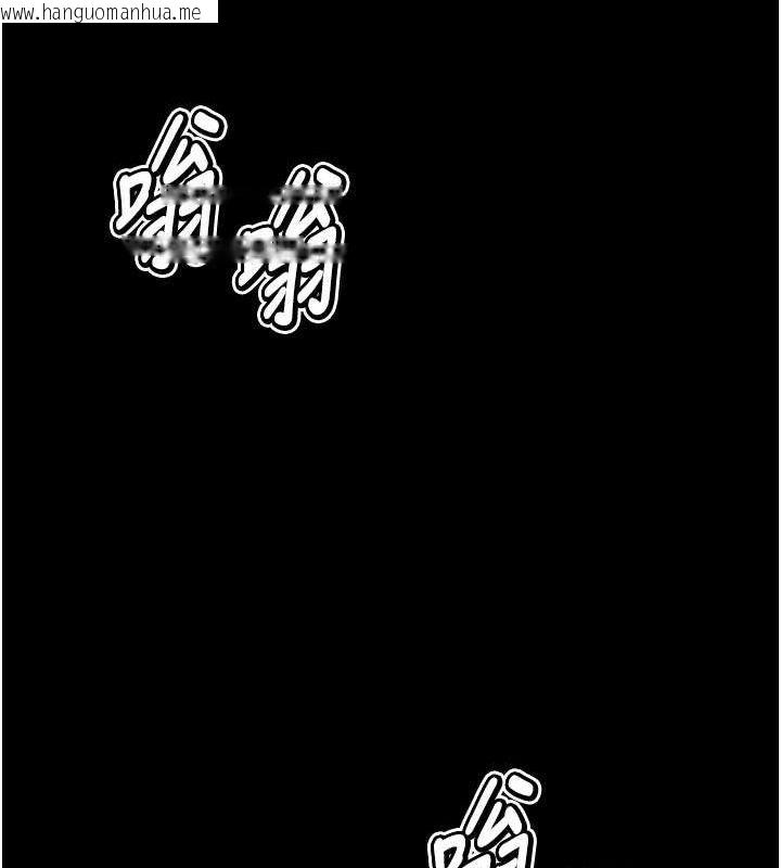 韩国漫画选手村:母猪调教韩漫_选手村:母猪调教-第39话-背叛爸爸的奖励在线免费阅读-韩国漫画-第202张图片