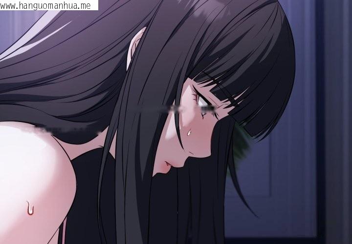 韩国漫画错位的星辰/今天也要加油韩漫_错位的星辰/今天也要加油-第7话在线免费阅读-韩国漫画-第4张图片