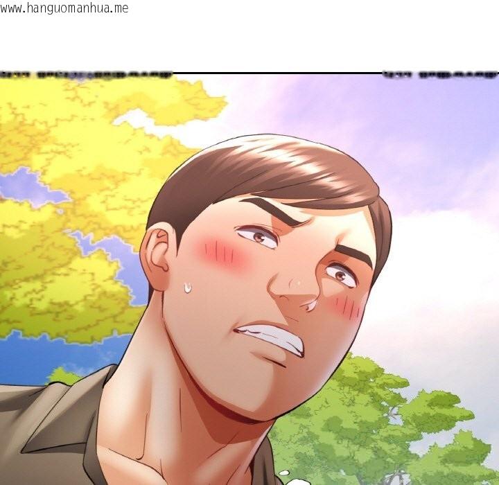 韩国漫画已嫁人的她韩漫_已嫁人的她-第39话在线免费阅读-韩国漫画-第11张图片
