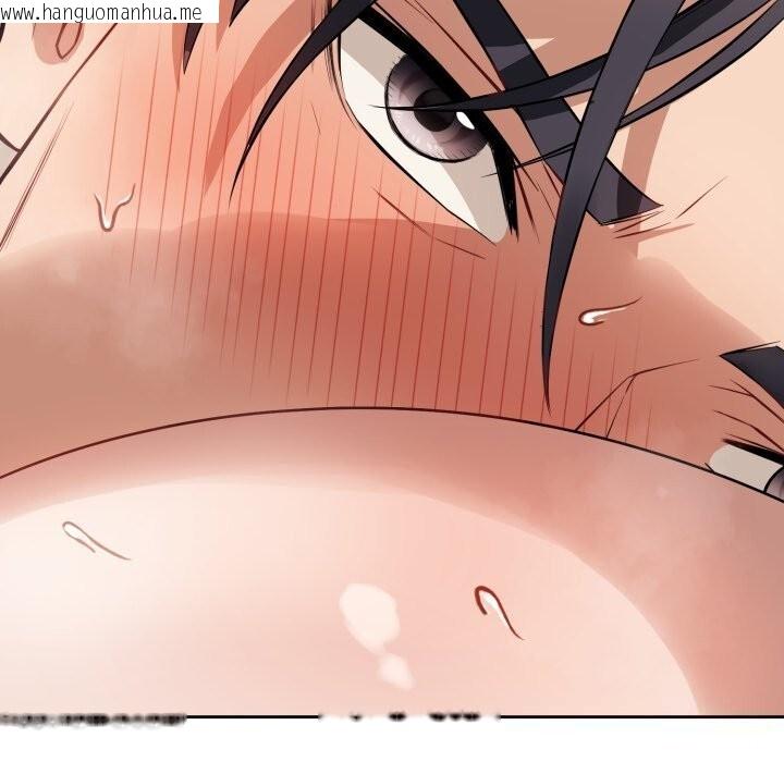 韩国漫画错位的星辰/今天也要加油韩漫_错位的星辰/今天也要加油-第7话在线免费阅读-韩国漫画-第107张图片