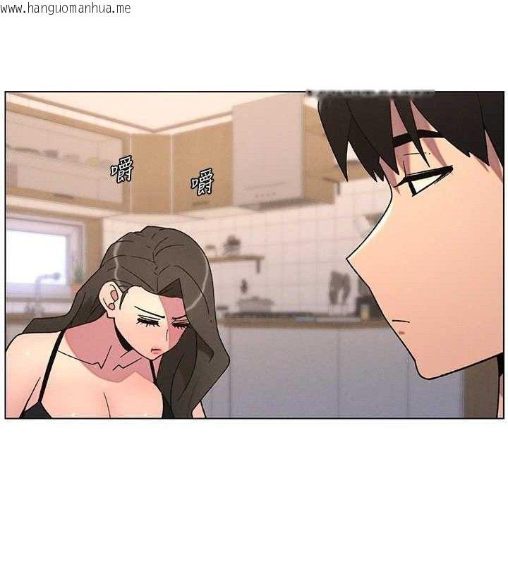 韩国漫画兄妹的秘密授课韩漫_兄妹的秘密授课-第70话-跟哥哥解锁校园新砲位在线免费阅读-韩国漫画-第24张图片